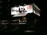 com-img11.jpg